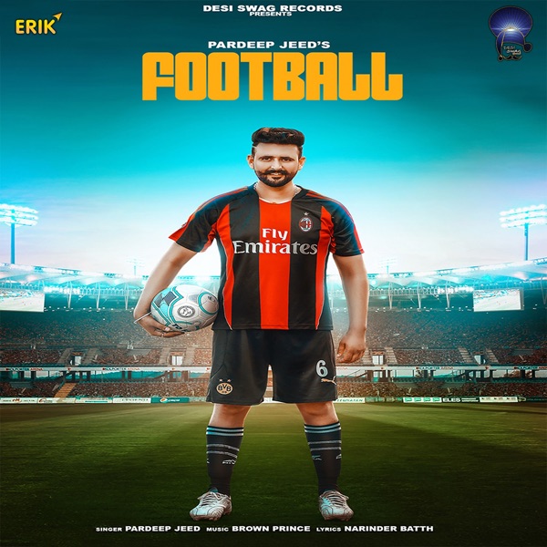 Football Cover