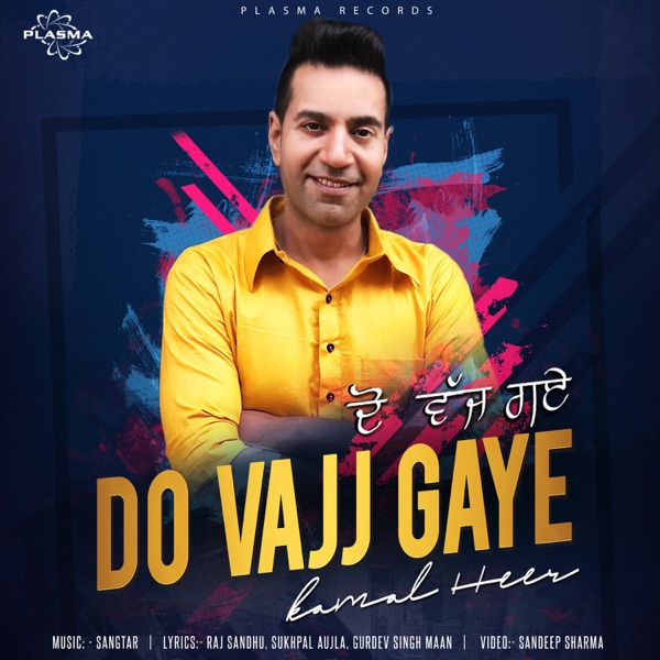 Do Vajj Gaye Cover