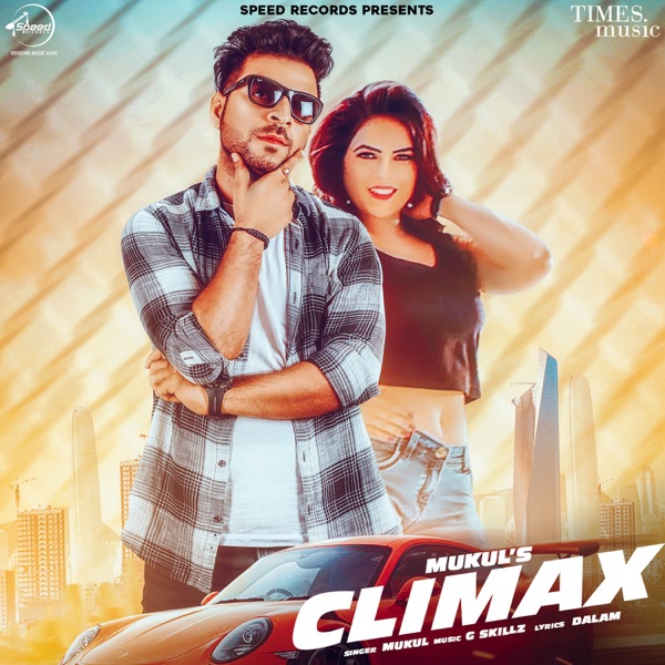 Climax Cover