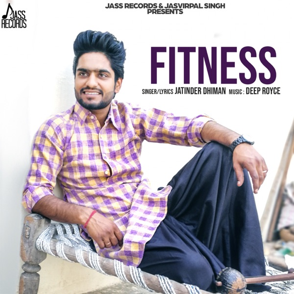 Fitness Cover