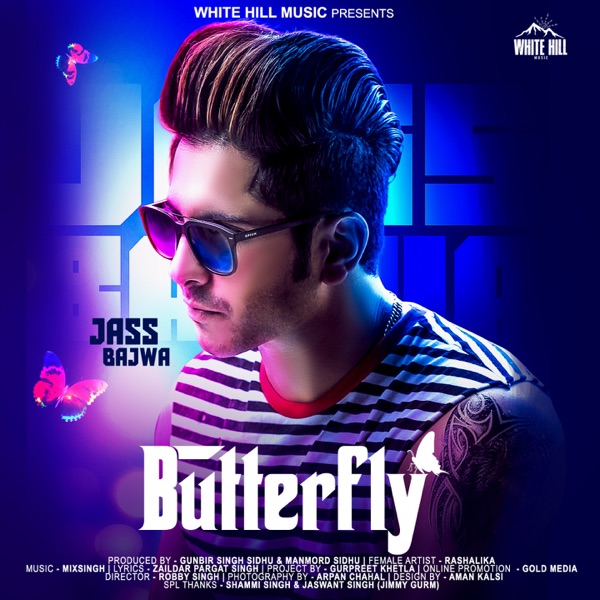 Butterfly Cover