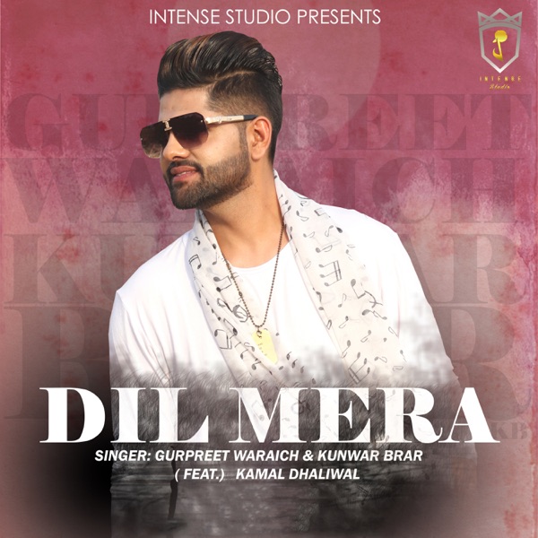 Dil Mera Cover