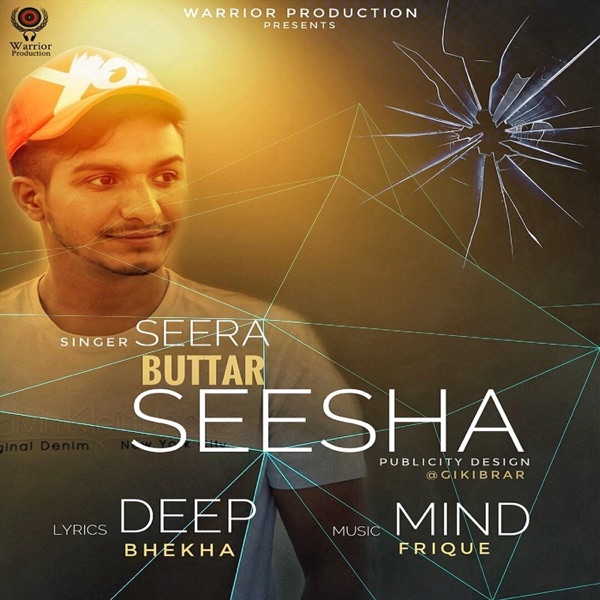 Seesha Cover