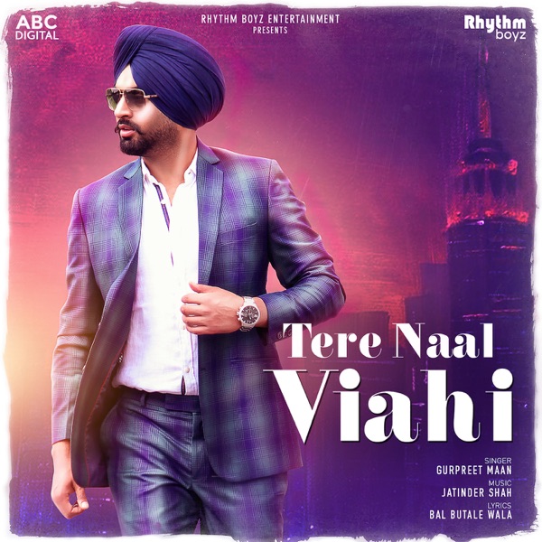 Tere Naal Viahi Cover