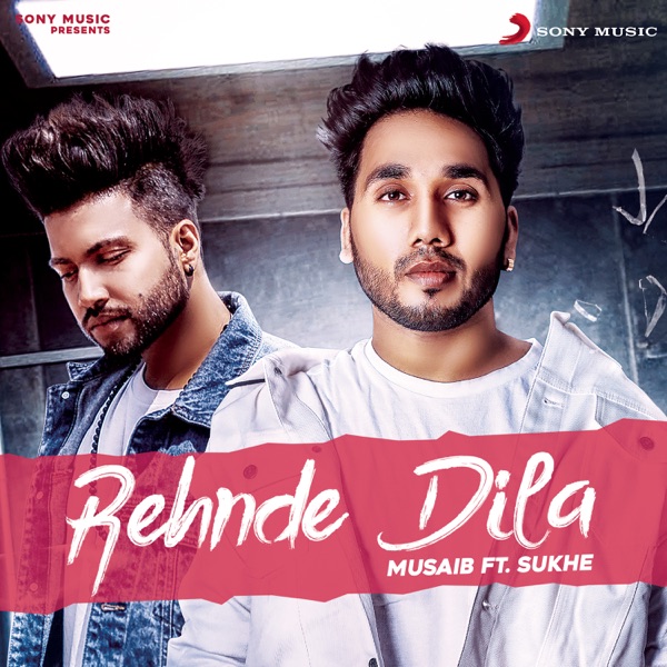 Rehnde Dila Cover