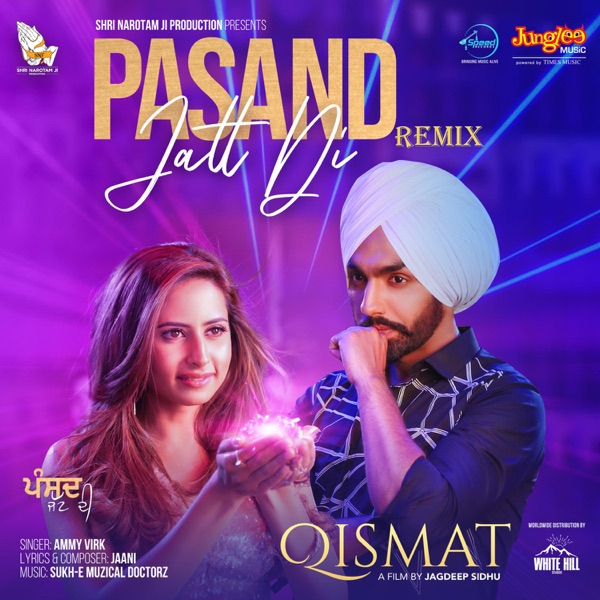 Pasand Jatt Di (Qismat) Cover