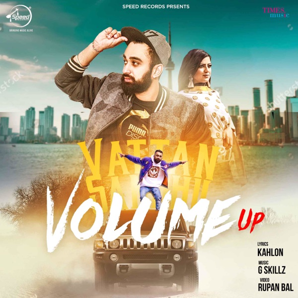 Volume Up Cover