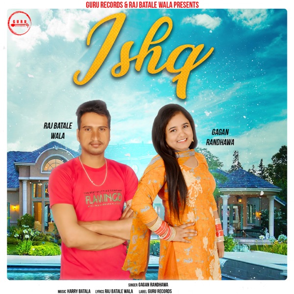 Ishq Cover