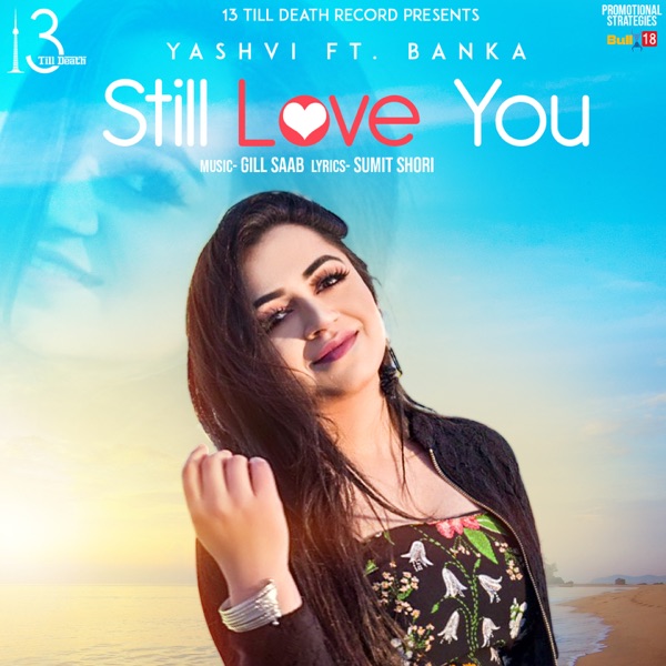 Still Love You Cover