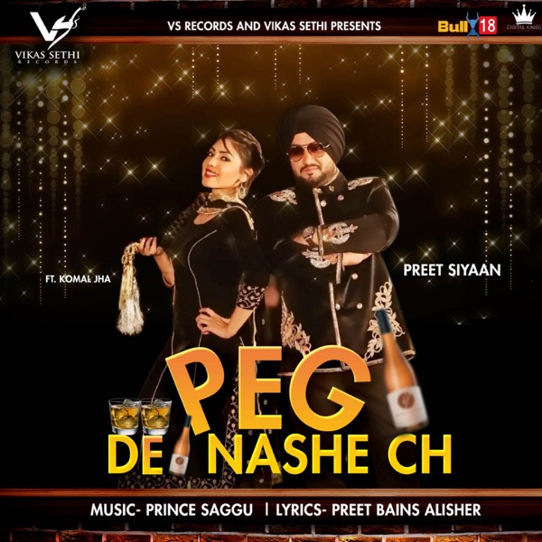 Peg De Nashe Ch Cover