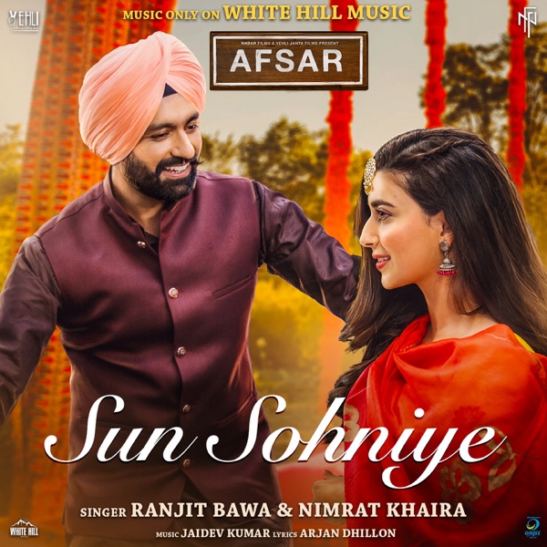 Sun Sohniye (Afsar) Cover