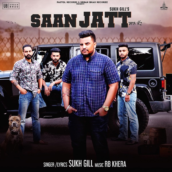 Saan Jatt Cover