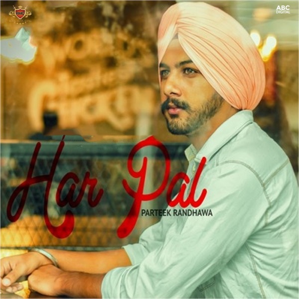 Har Pal Cover