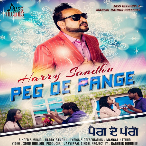 Peg De Pange Cover