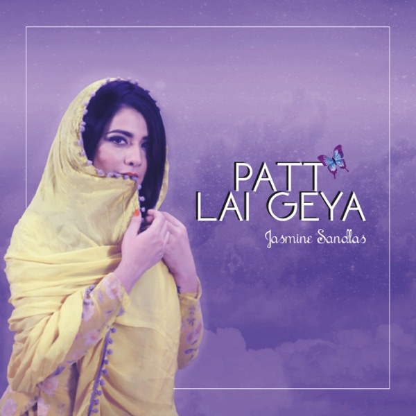 Patt Lai Geya Cover