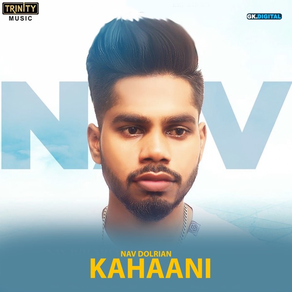 Kahaani Cover