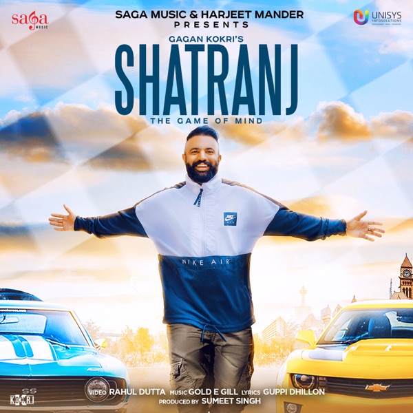 Shatranj Cover