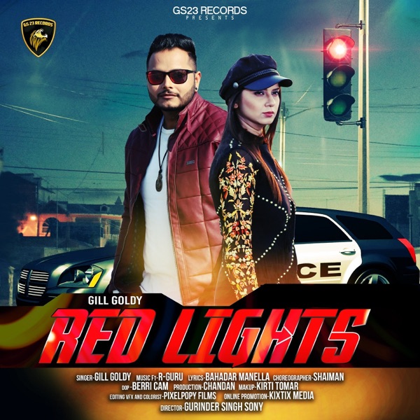 Red Lights Cover