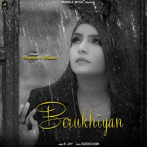 Berukhiyan Cover