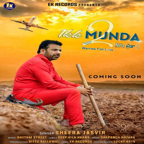 Ikk Munda 2 Cover