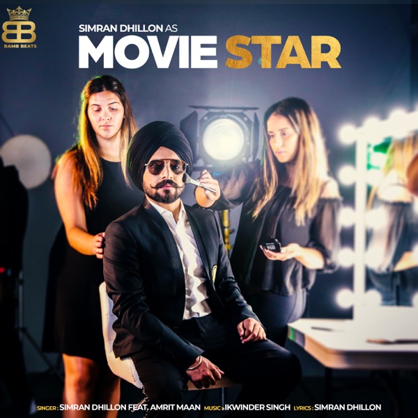 Movie Star Cover