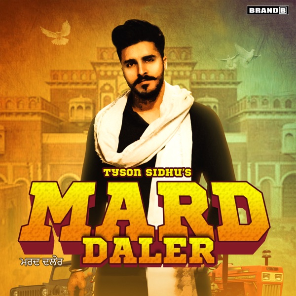 Mard Daler Cover