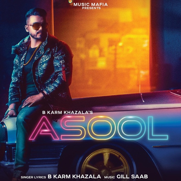 Asool Cover