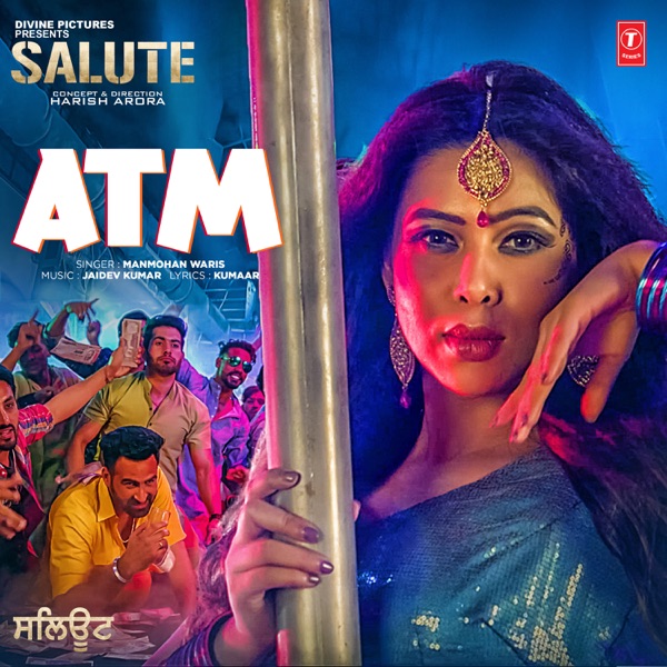 ATM (Salute) Cover