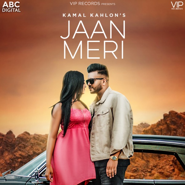 Jaan Meri Cover