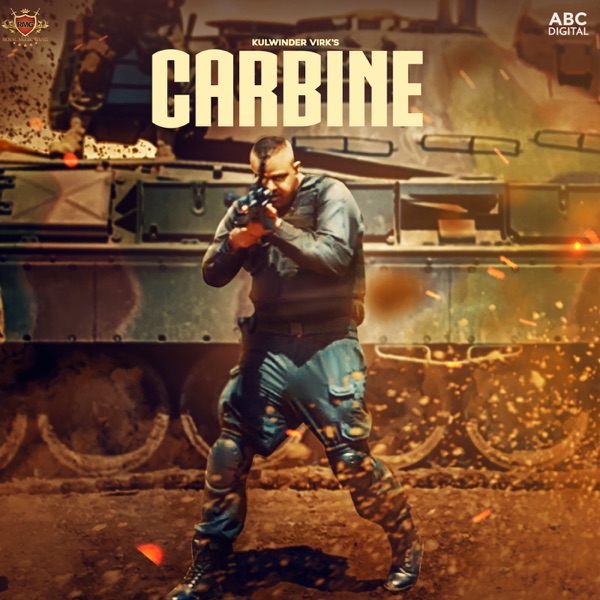 Carbine Cover