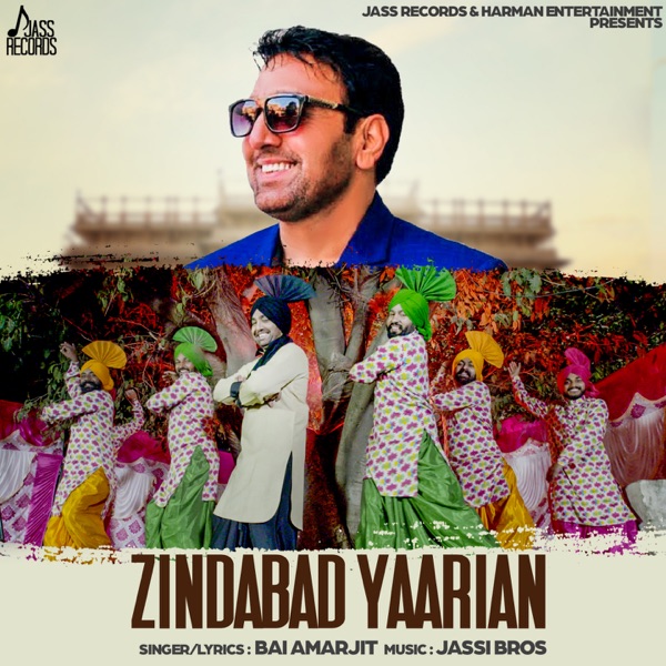 Zindabad Yaarian Cover