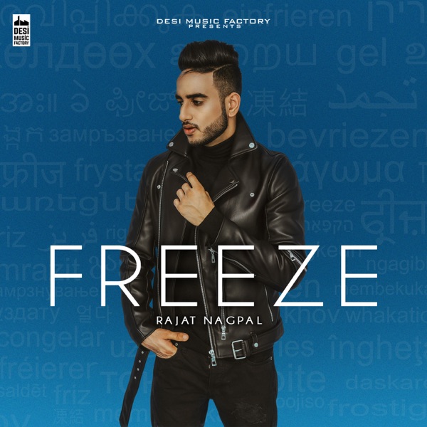 Freeze Cover