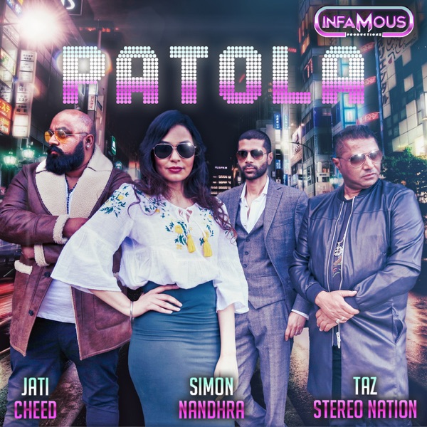 Patola Cover