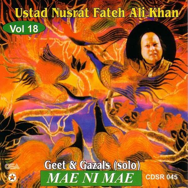 Yadan Vichre Cover