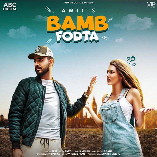 Bamb Fodta Cover