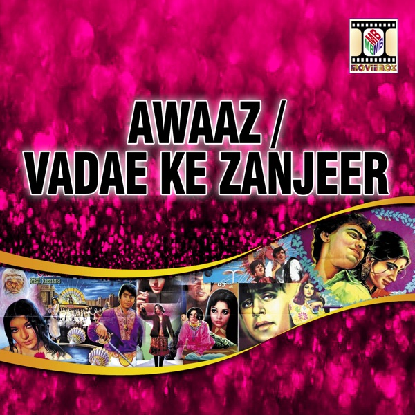 Ae Jazba-E-Dil Cover