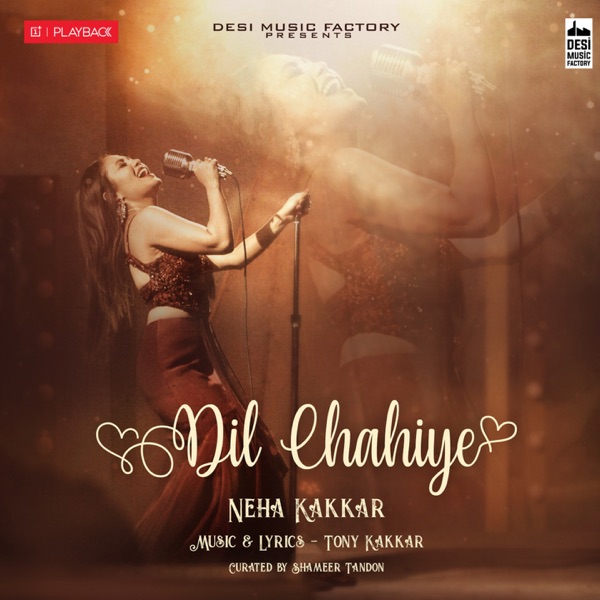 Dil Chahiye Cover