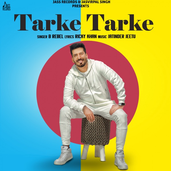 Tarke Tarke Cover