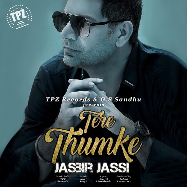 Tere Thumke Cover