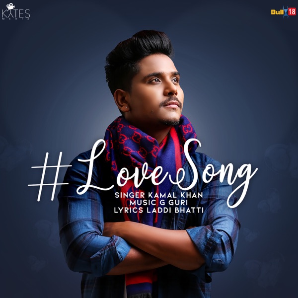 Love Song Cover