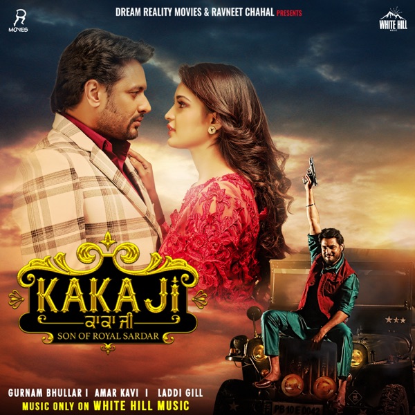 Kaka Ji Title Track Cover