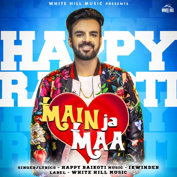 Main Ja Maa Cover