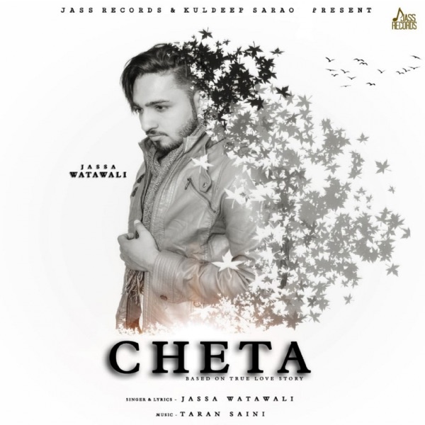 Cheta Cover