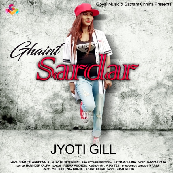 Ghaint Sardar Cover