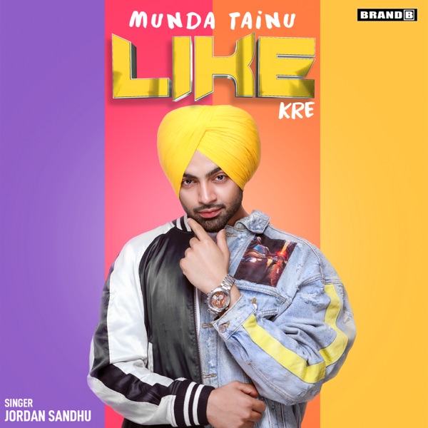 Munda Tainu Like Kre Cover