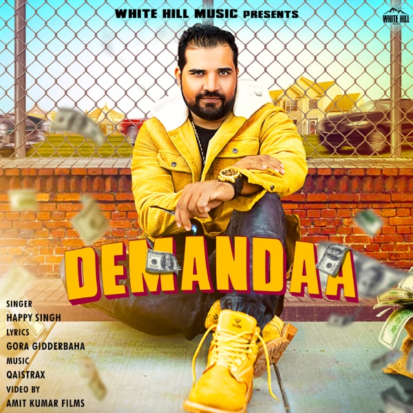 Demandaa Cover