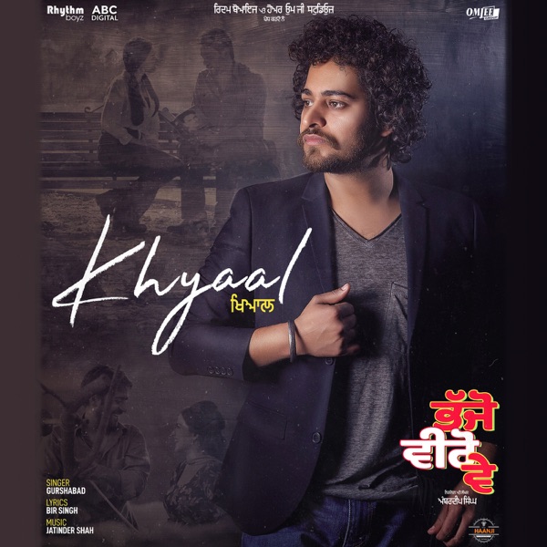 Khyaal Cover