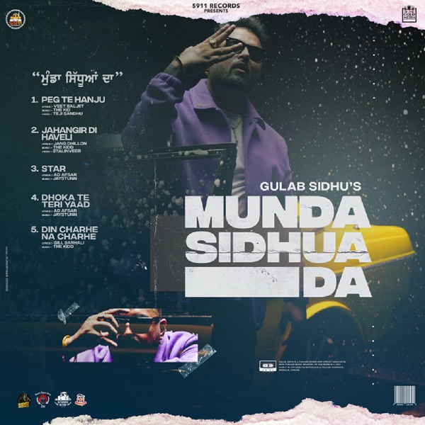 Sidhua Da Munda Cover