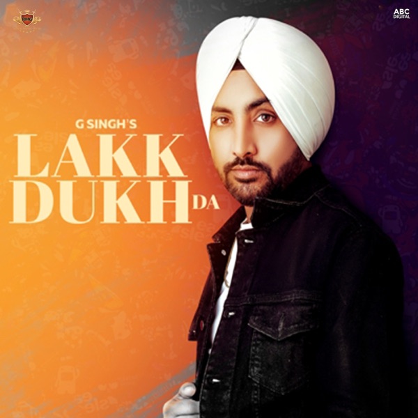 Lakk Dukh Da Cover