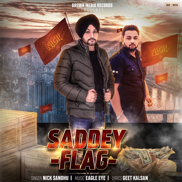 Saddey Flag Cover